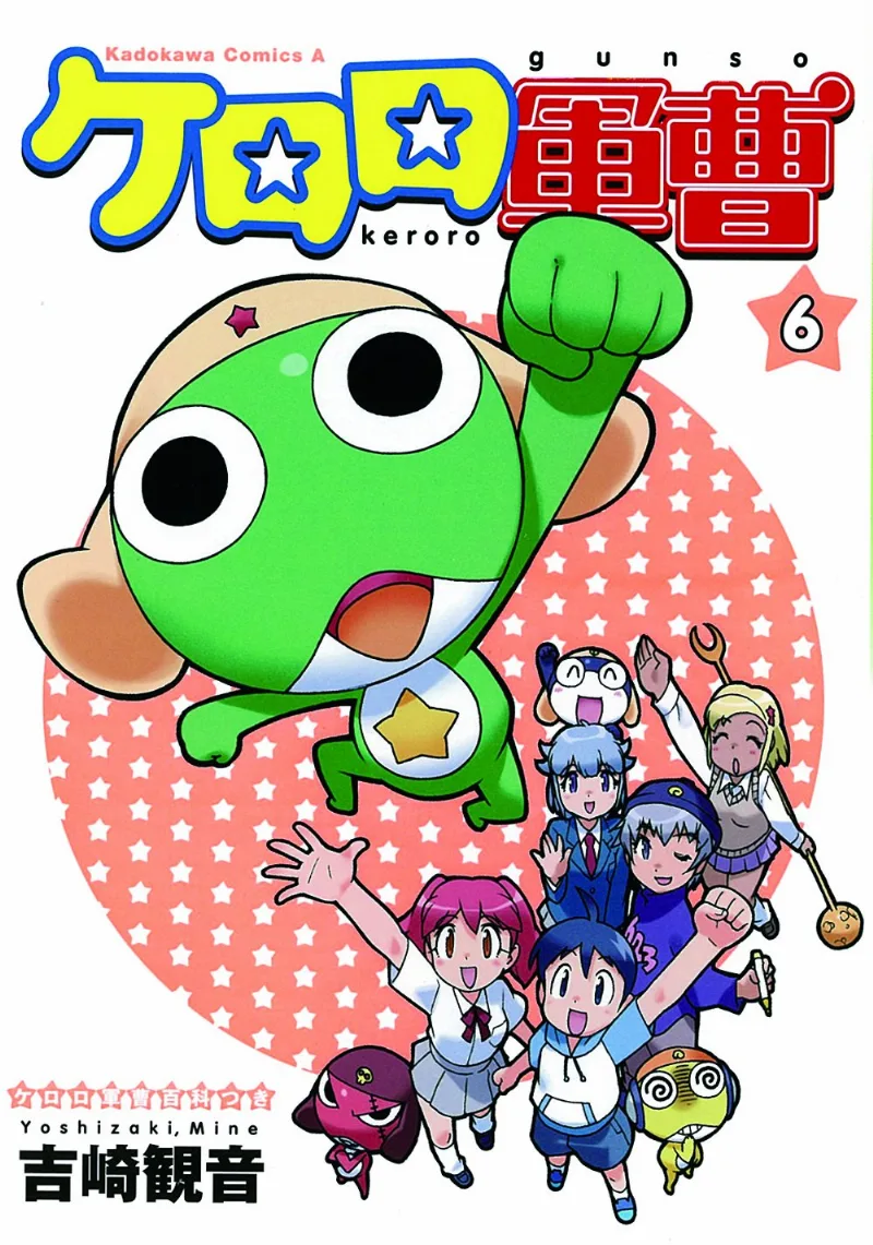 Volume 06.2