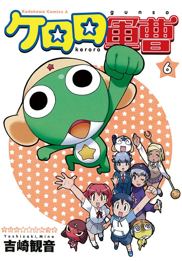 Volume 06.3