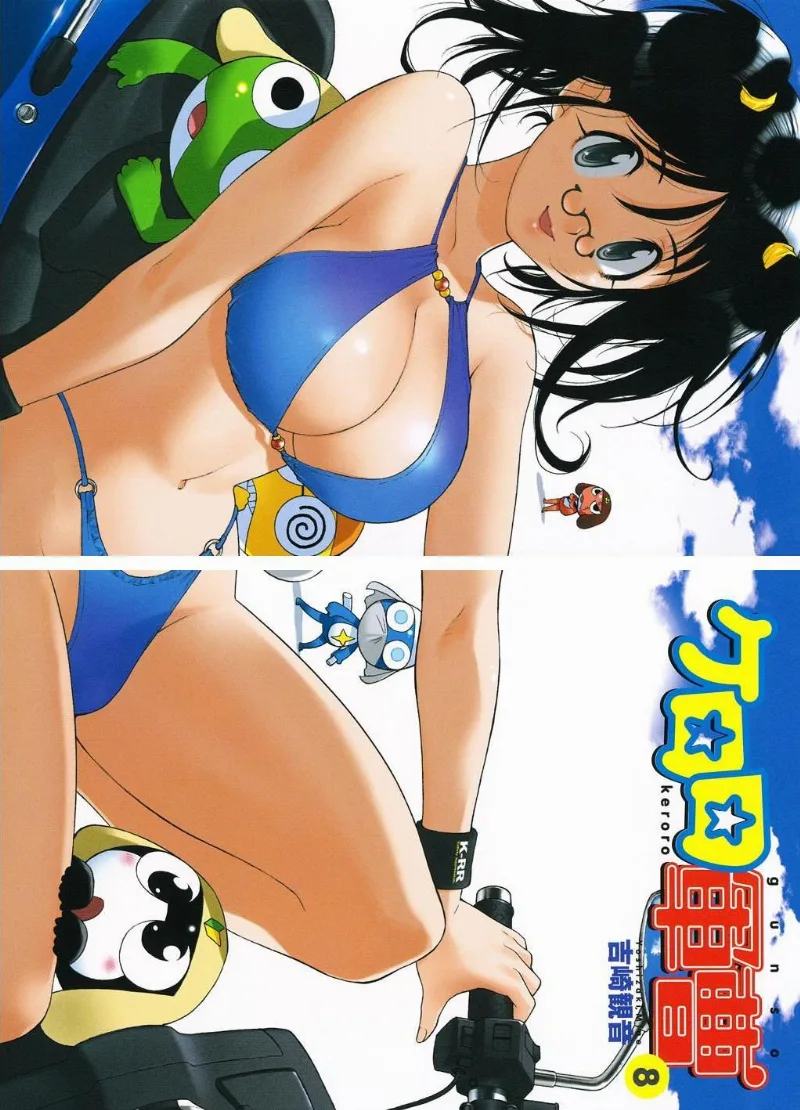 Volume 08.1