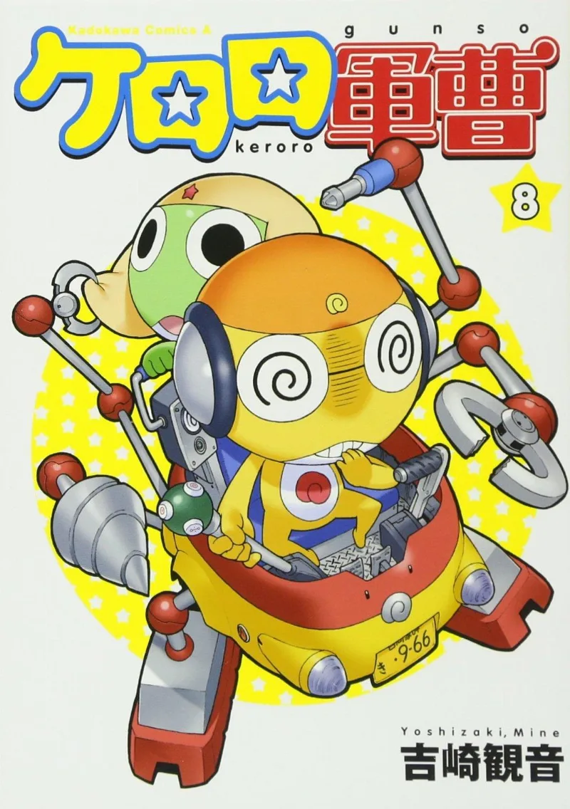 Volume 08.2