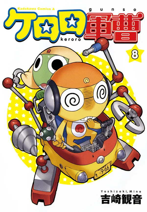 Volume 08.3