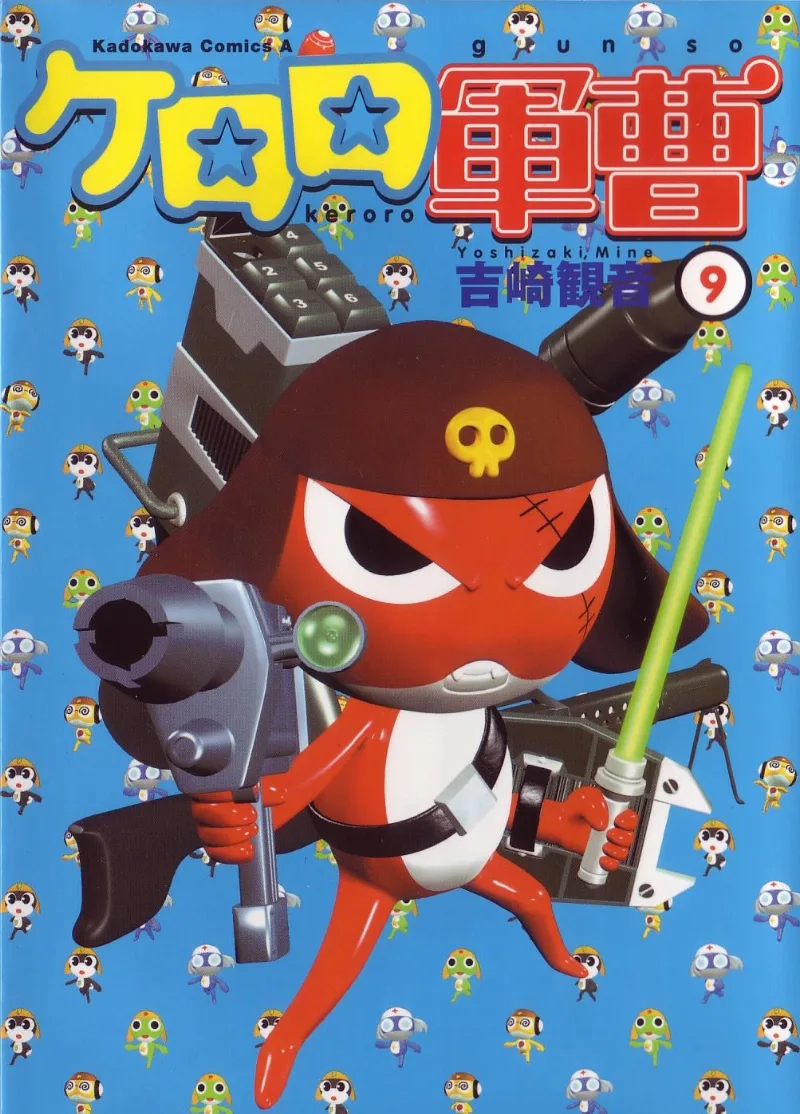 Volume 09