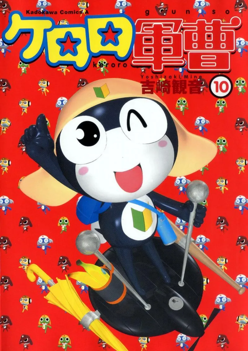 Volume 10