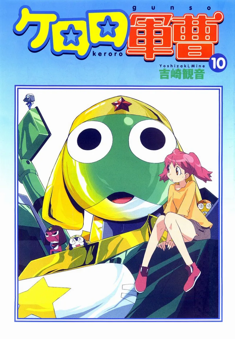 Volume 10.1