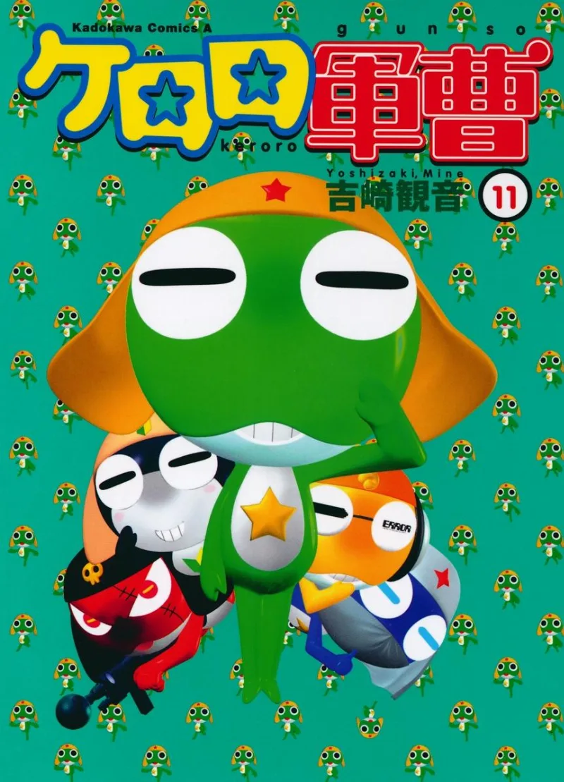 Volume 11