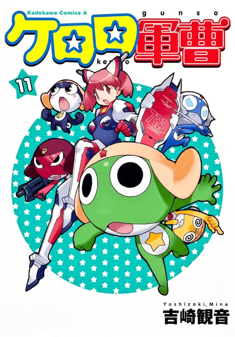 Volume 11.2