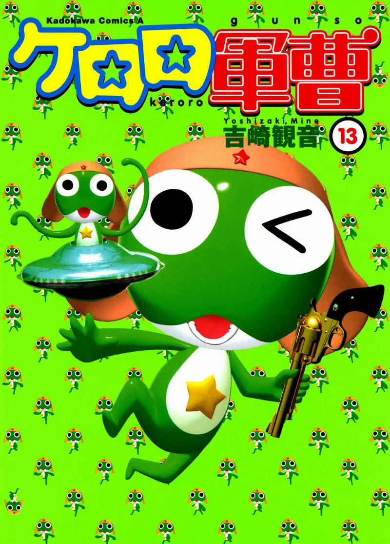 Volume 13