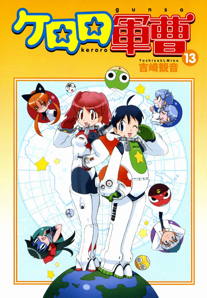 Volume 13.1