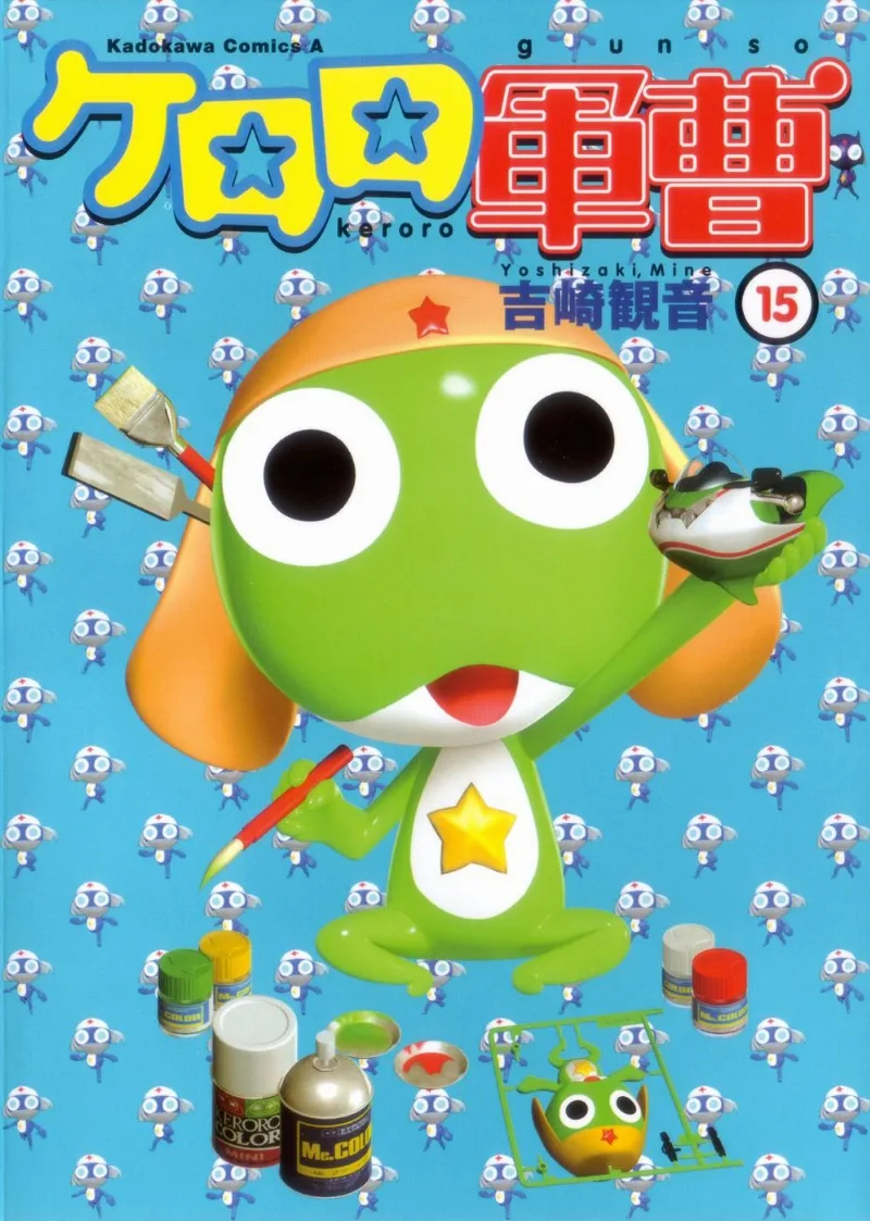 Volume 15
