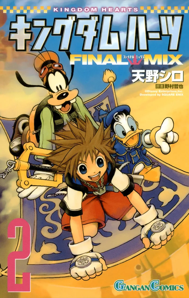 Volume 02.1