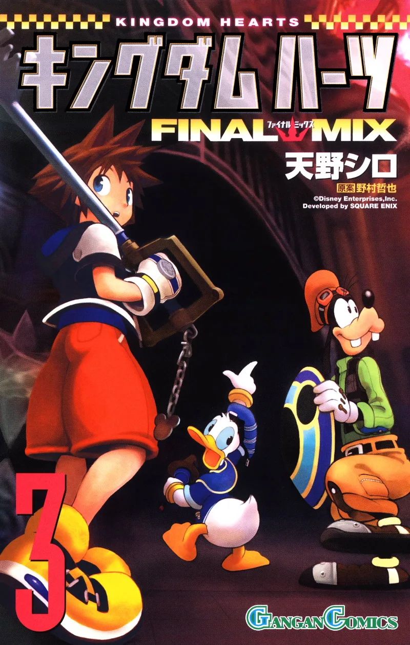 Volume 03.1