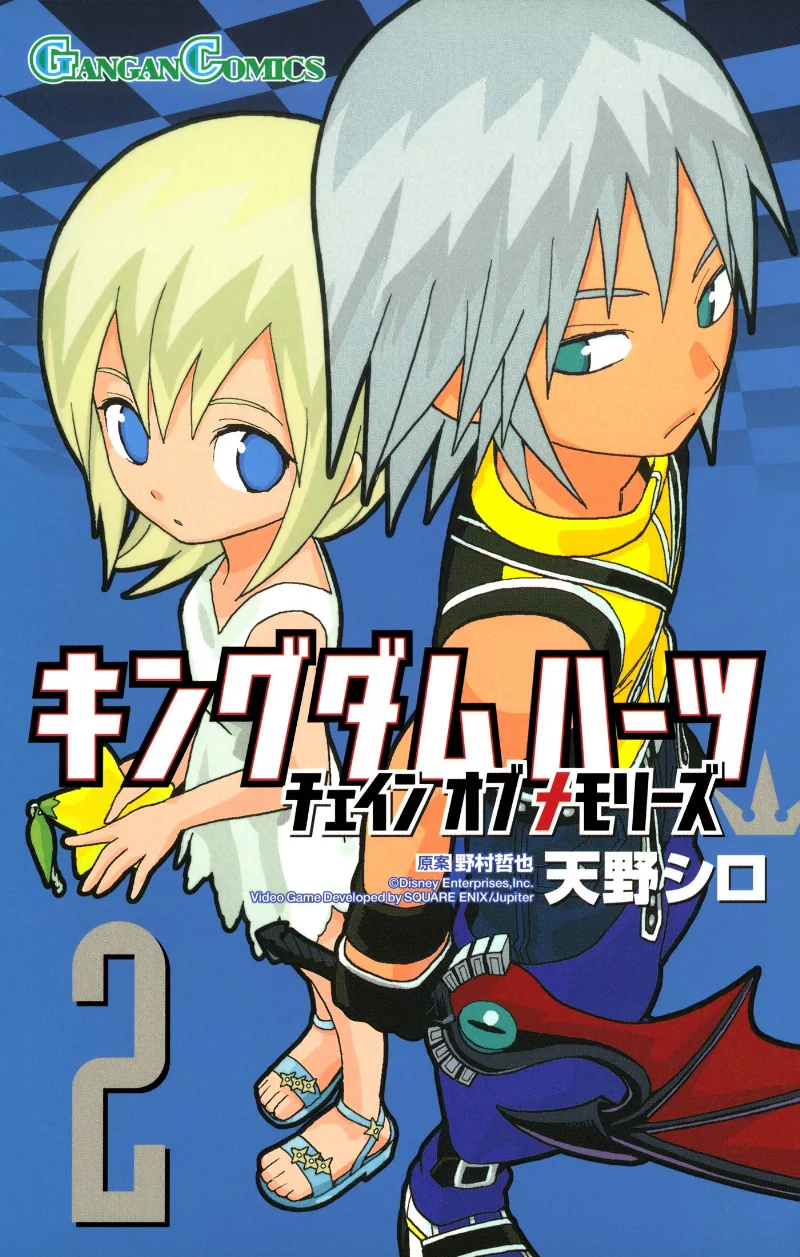 Volume 02
