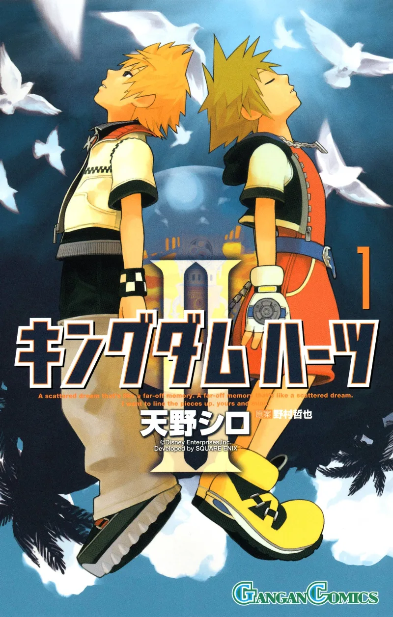 Volume 01