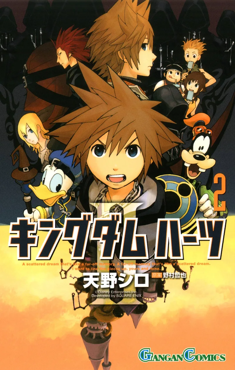 Volume 02