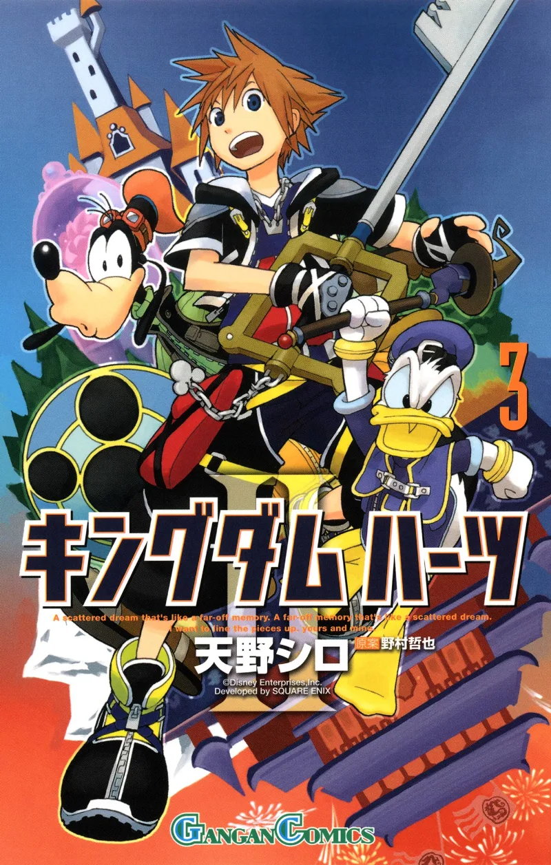 Volume 03