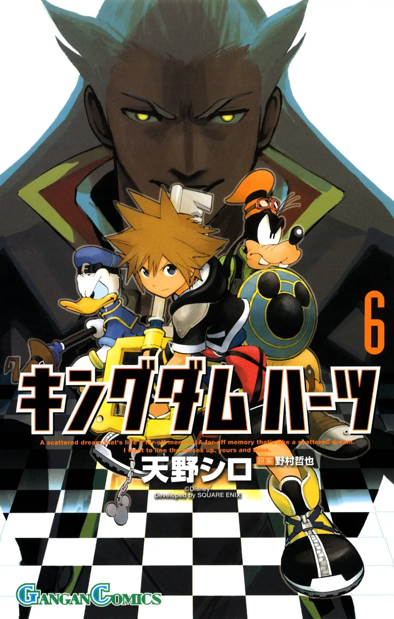 Volume 06