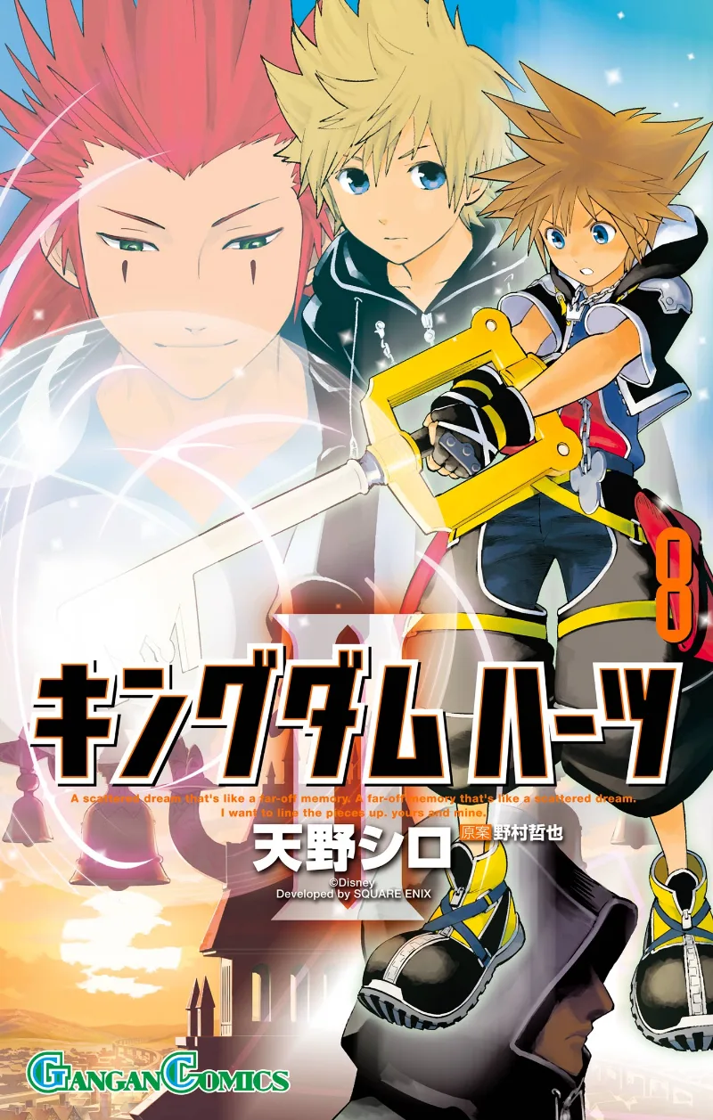 Volume 08