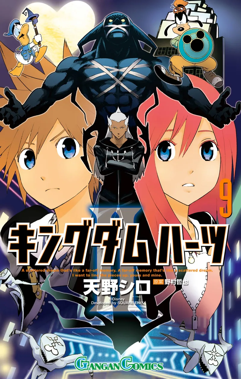 Volume 09