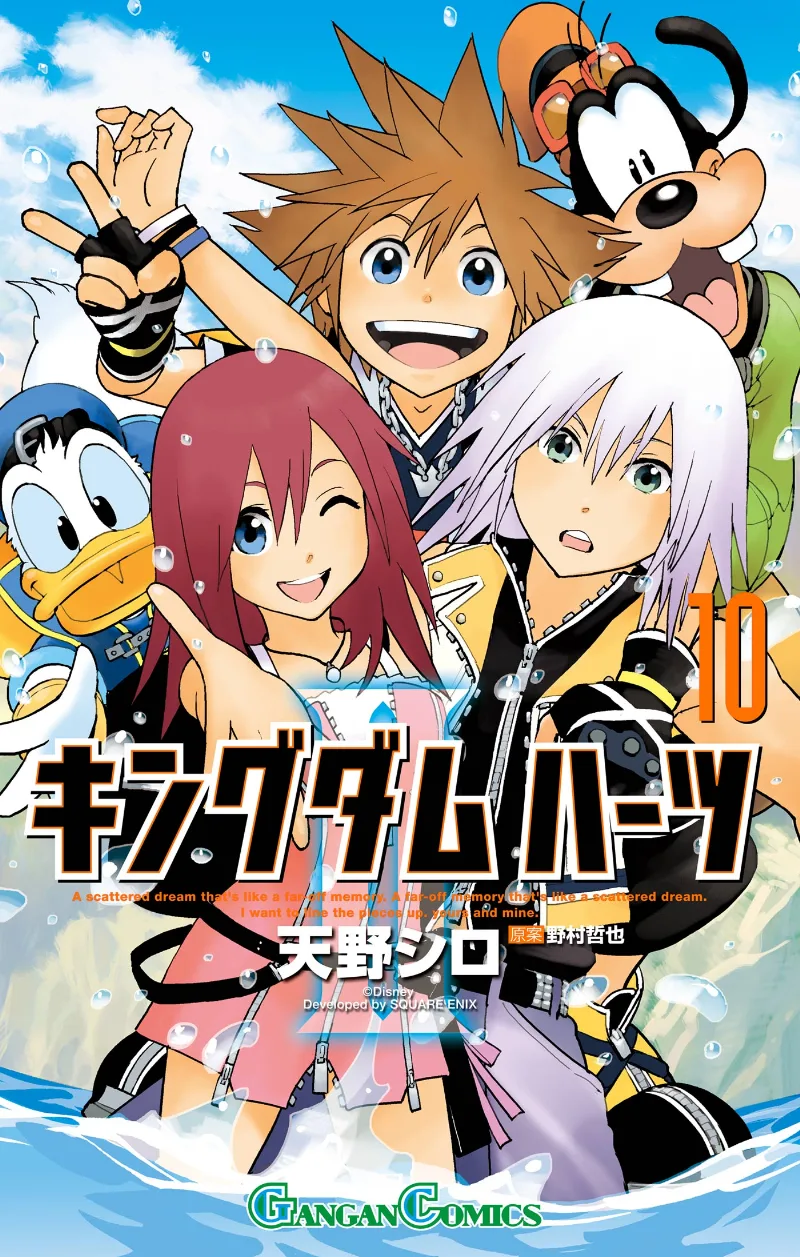 Volume 10