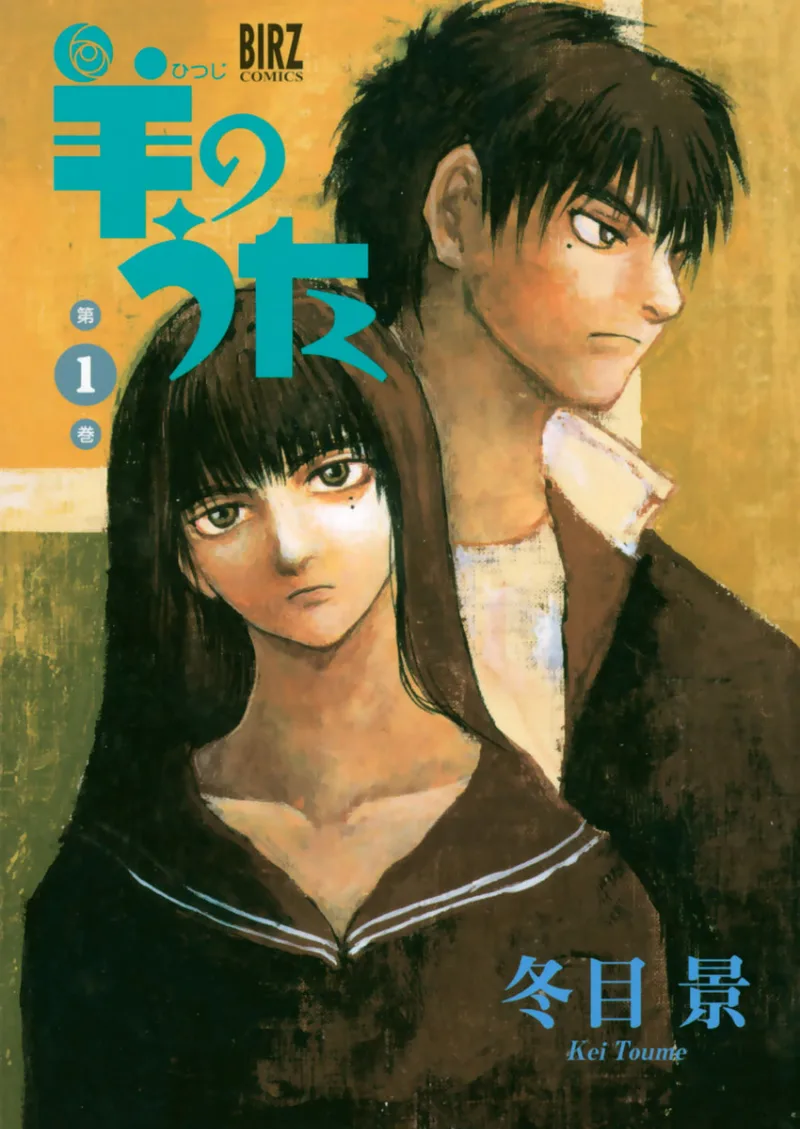 Volume 01