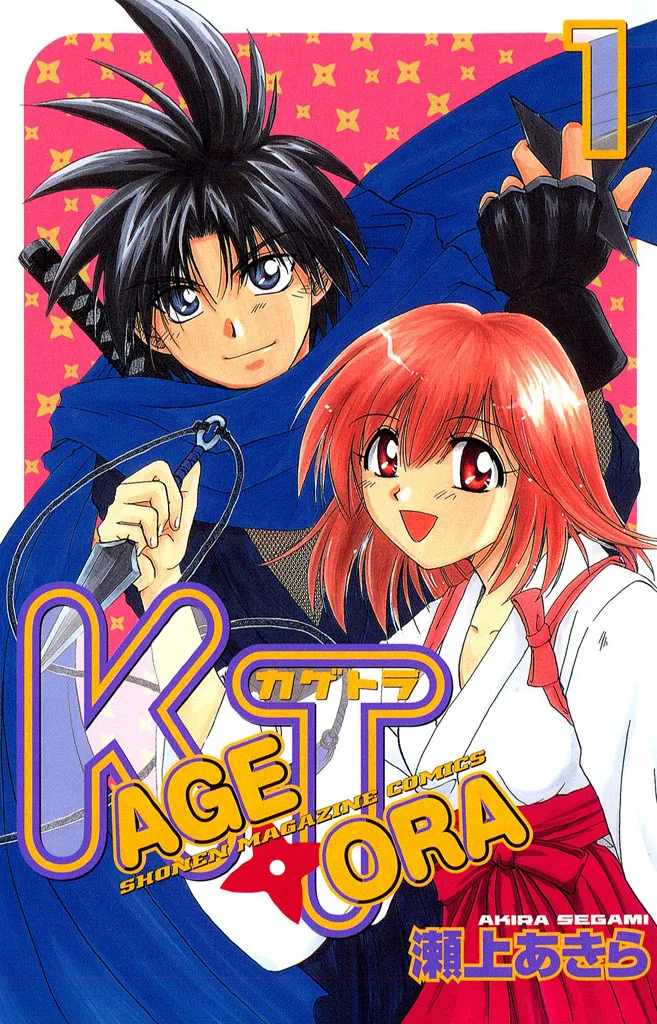 Volume 01
