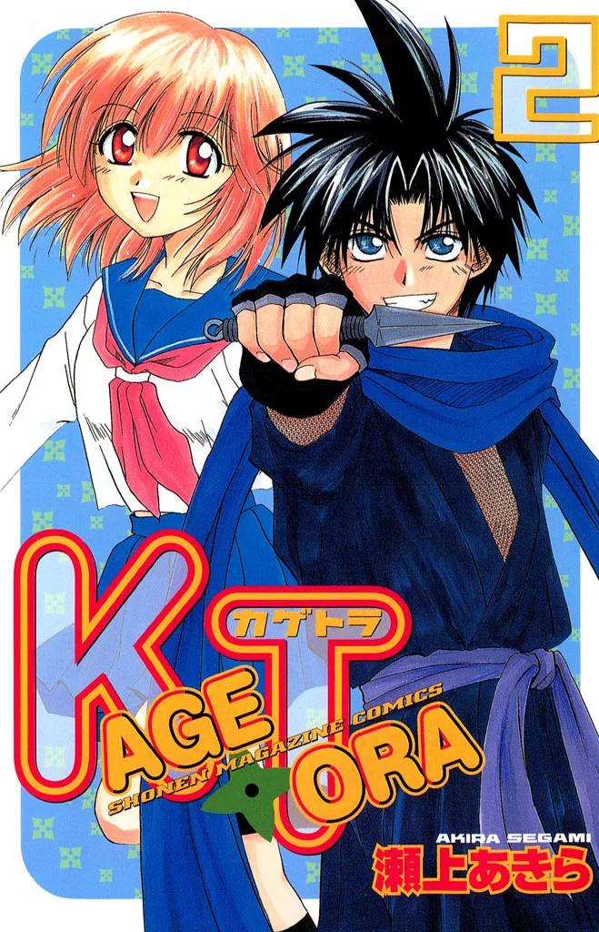 Volume 02