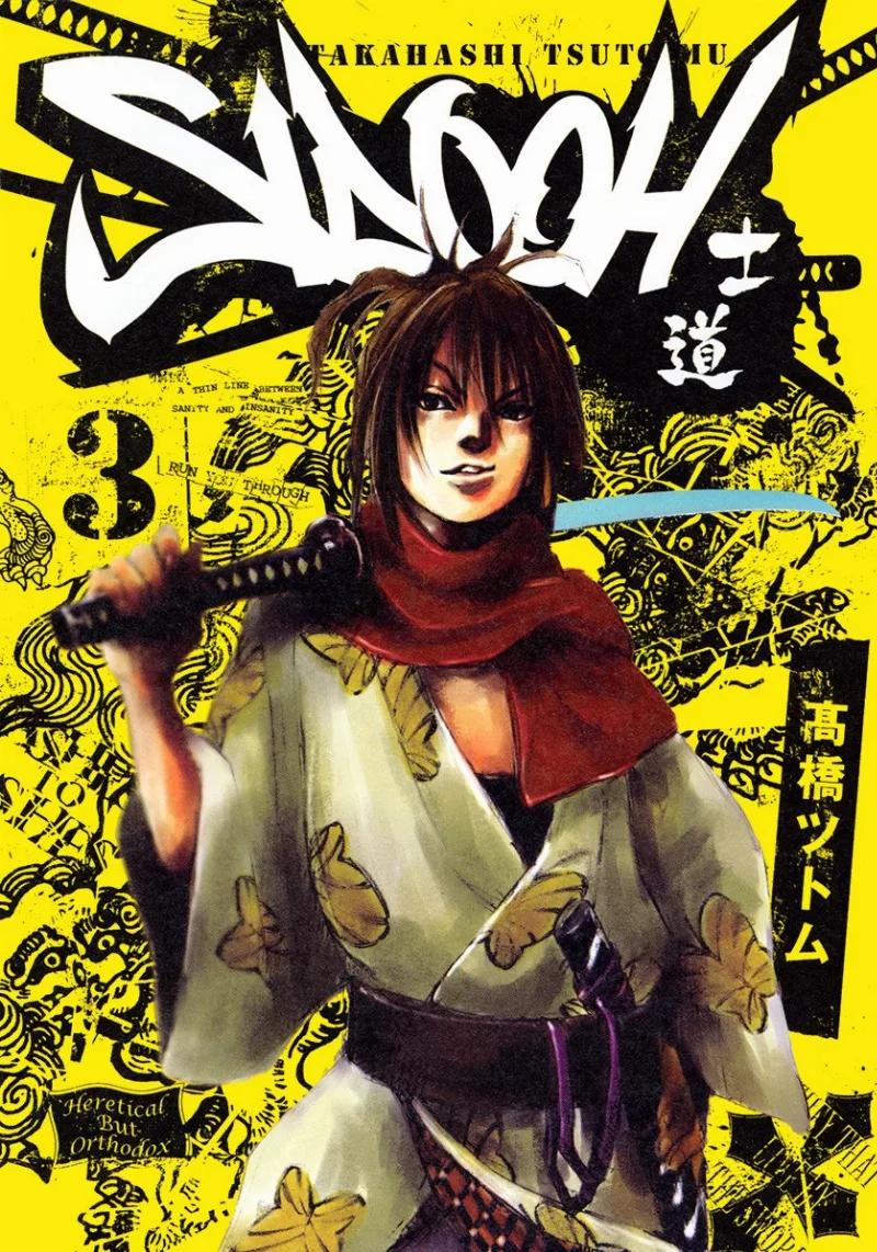 Volume 03