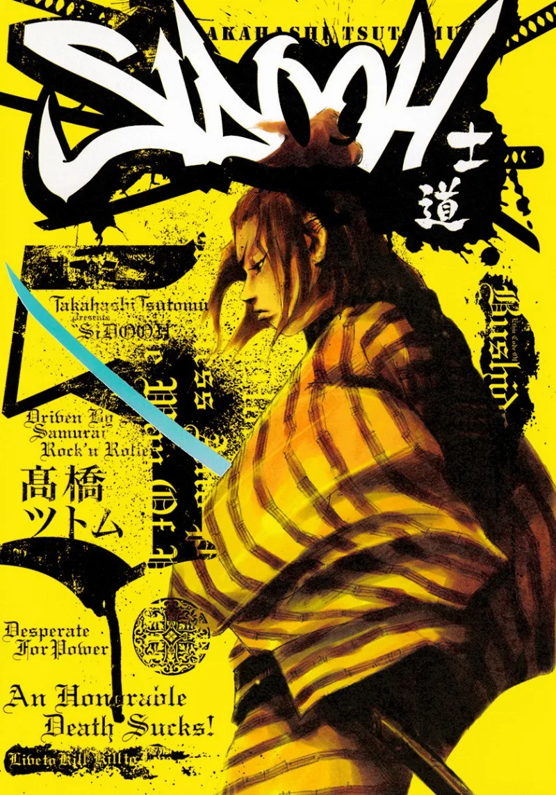 Volume 05