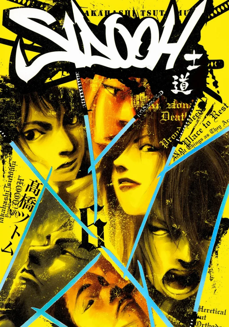 Volume 06