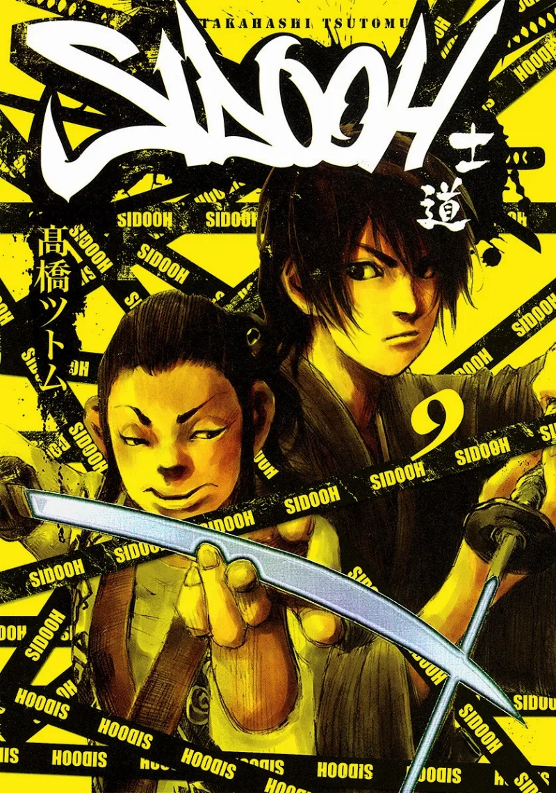 Volume 09