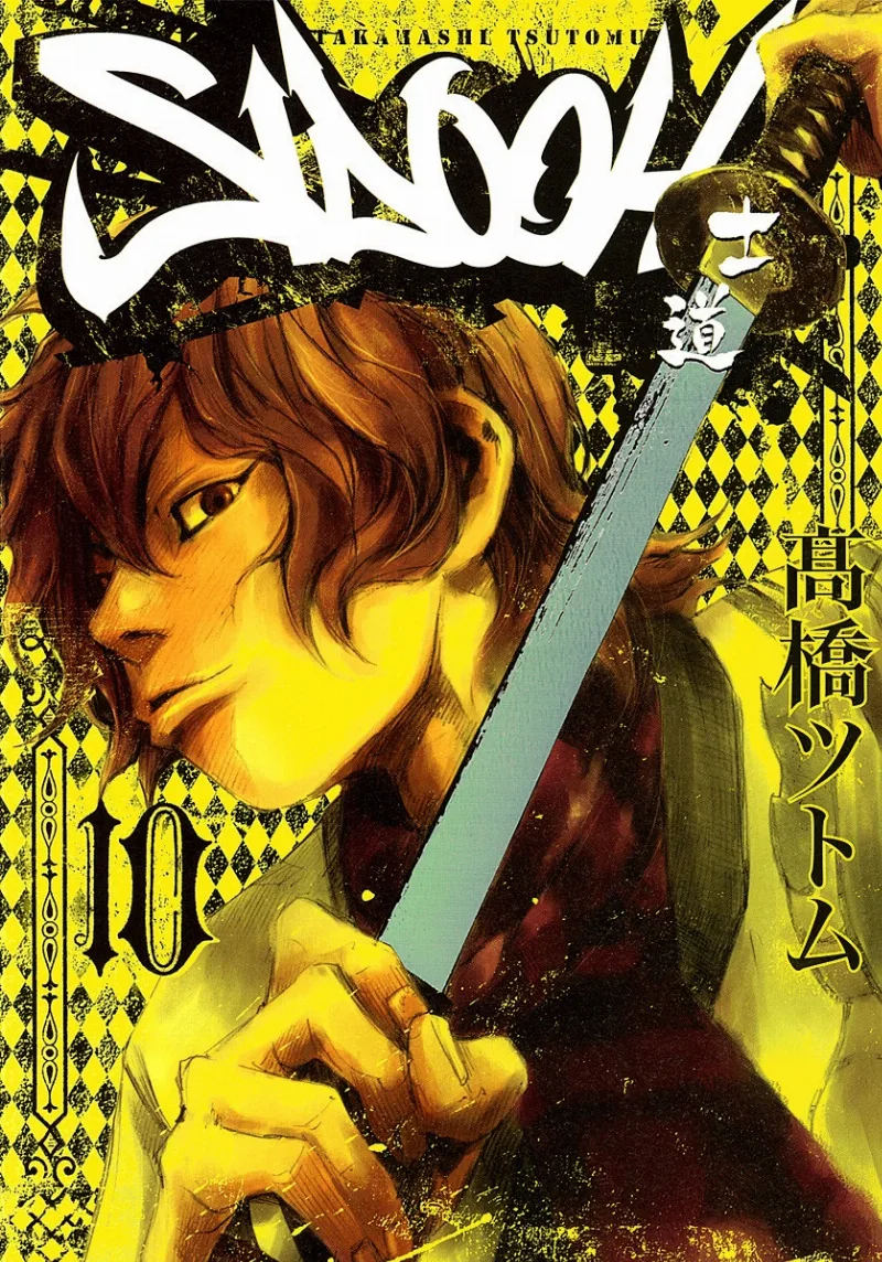 Volume 10
