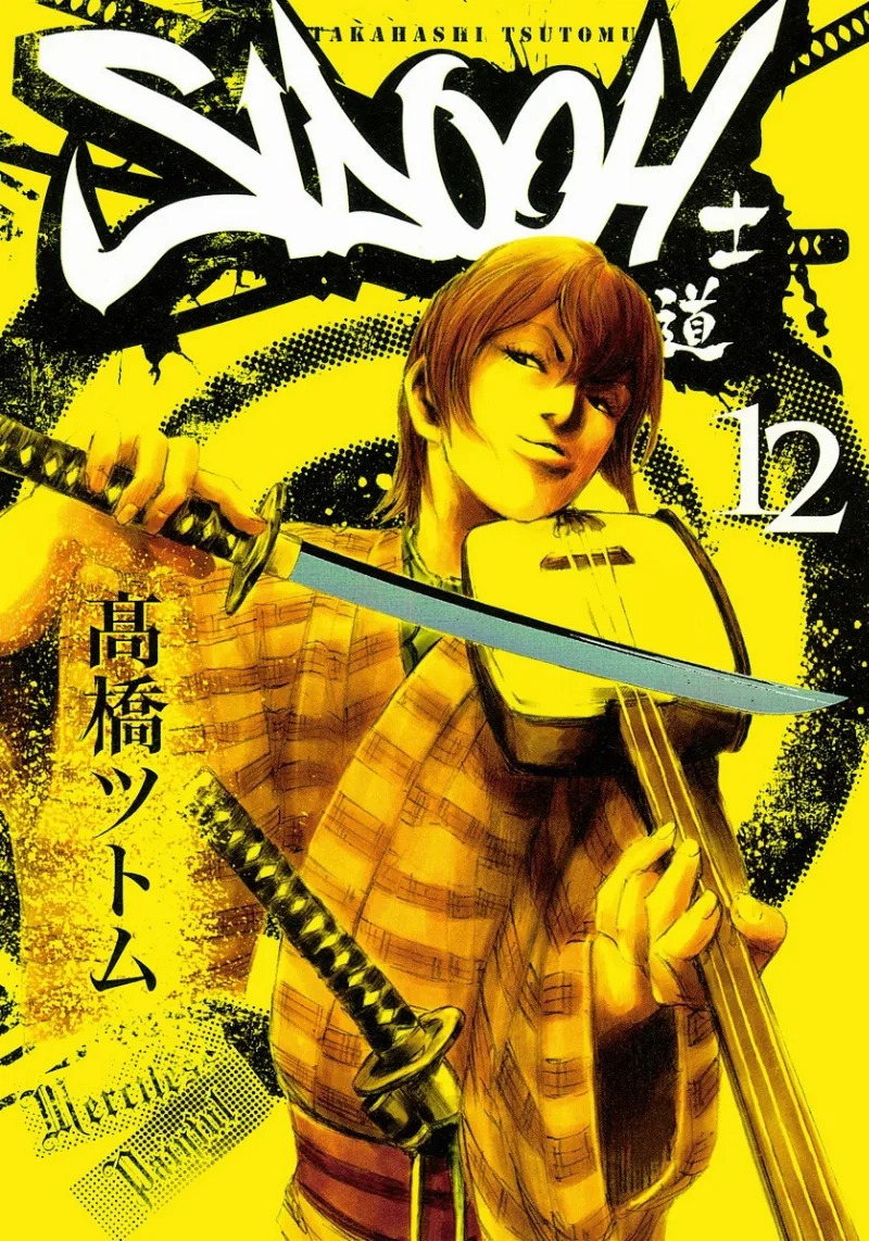 Volume 12