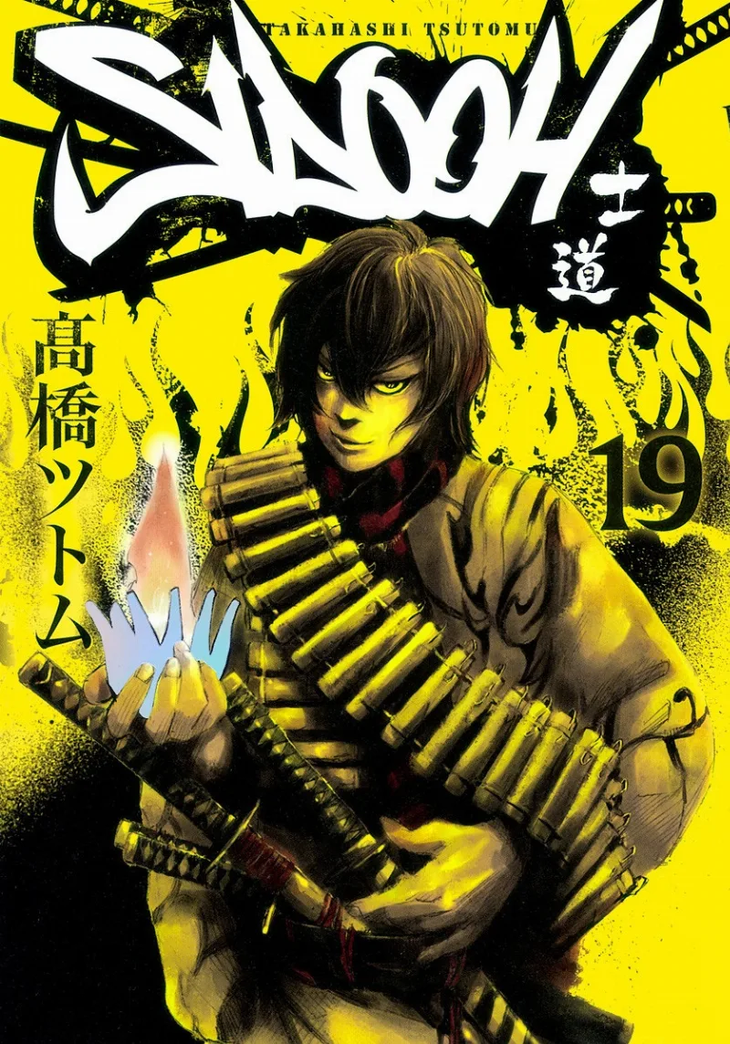 Volume 19