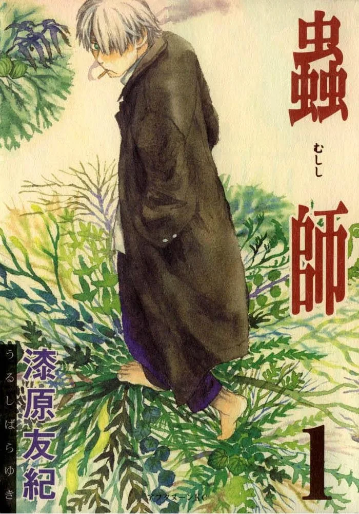 Volume 01