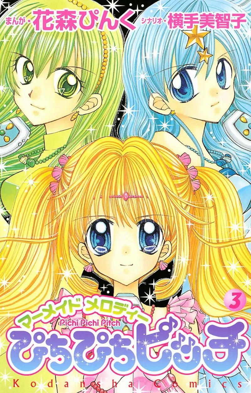 Volume 03