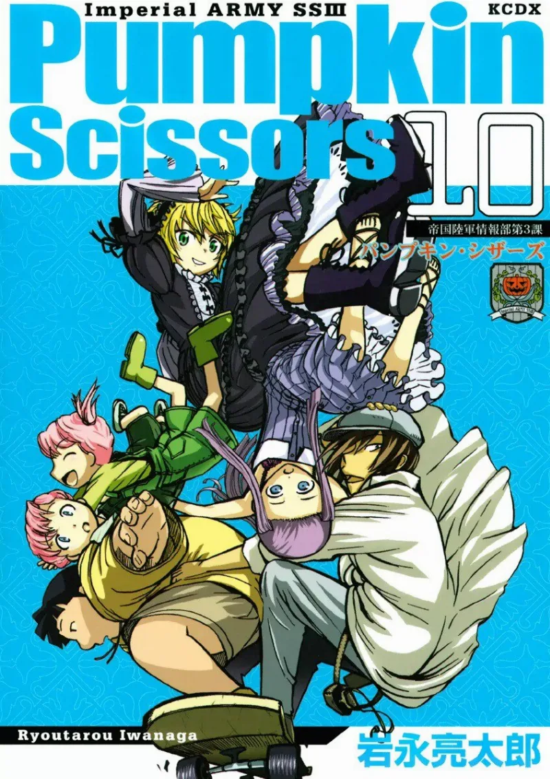 Volume 10