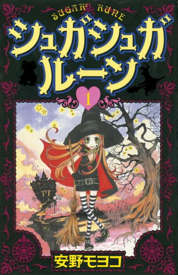 Volume 01