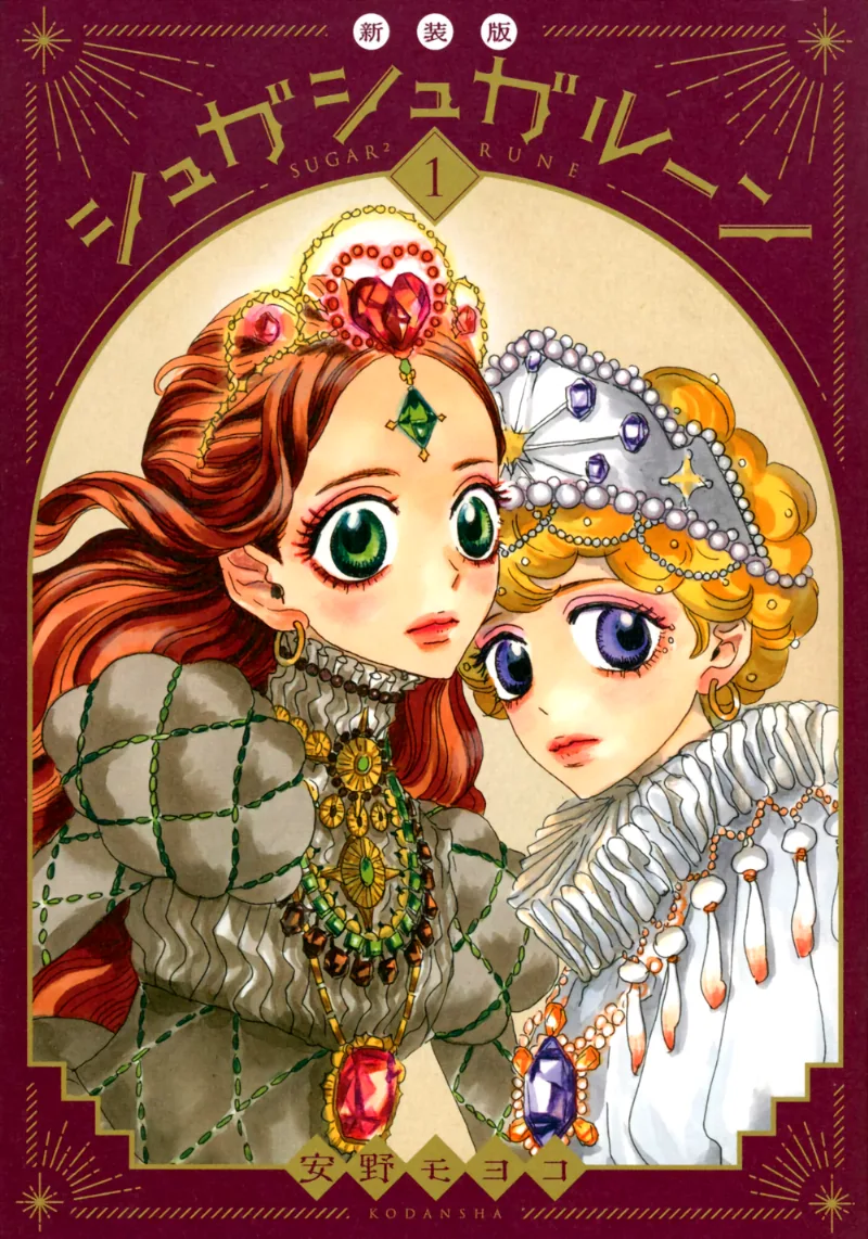 Volume 01.1
