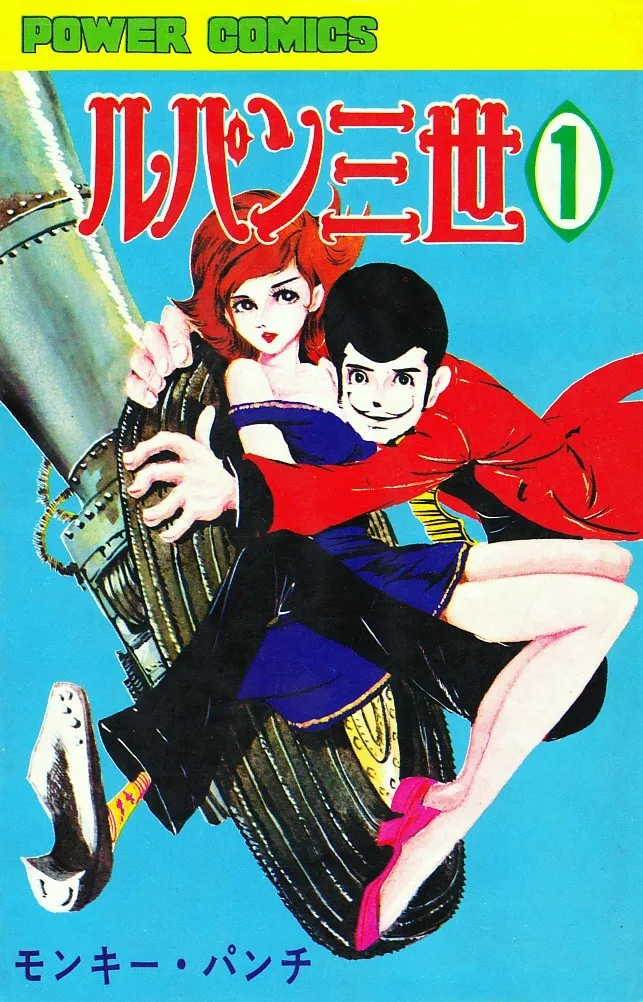 Volume 01