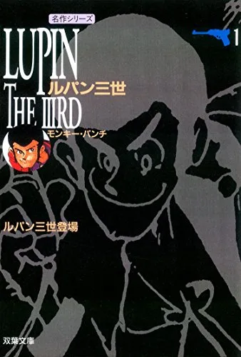 Volume 01.1
