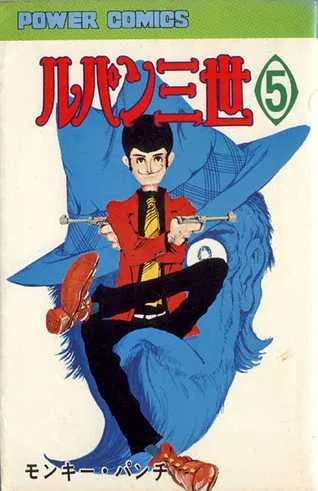Volume 05