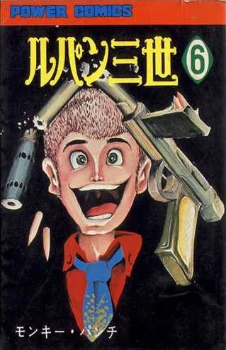 Volume 06