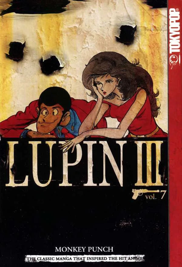 Volume 07.2