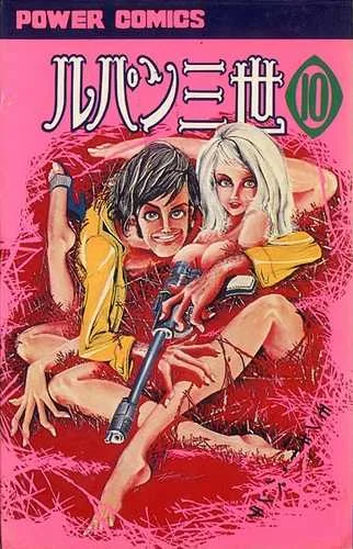 Volume 10