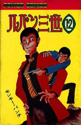 Volume 12