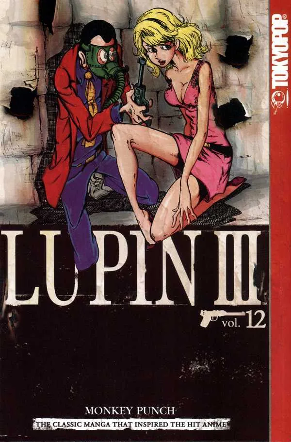 Volume 12.1