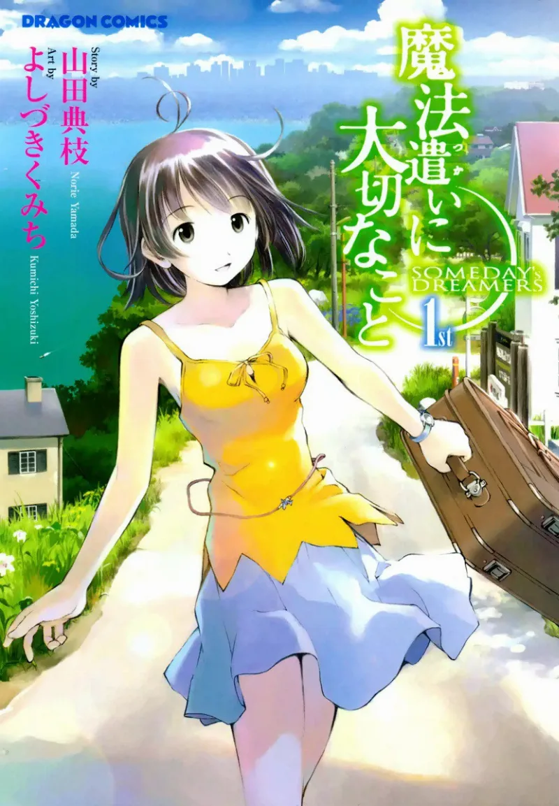 Volume 01
