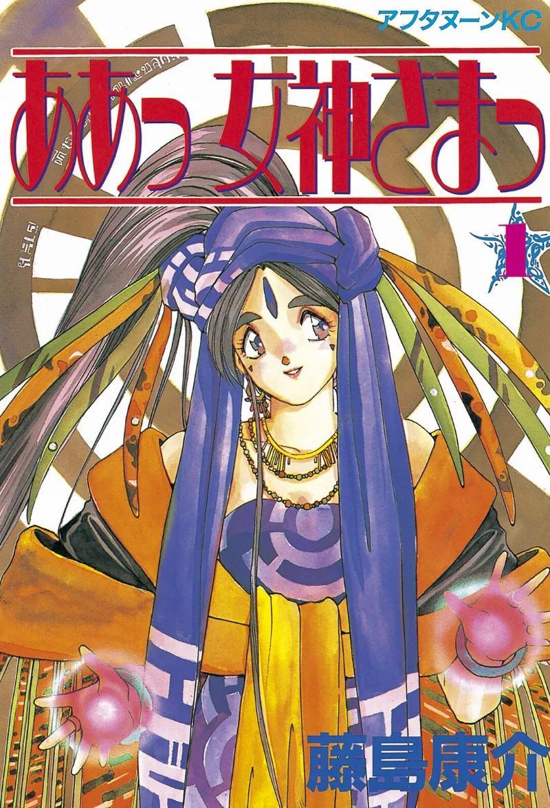 Volume 01
