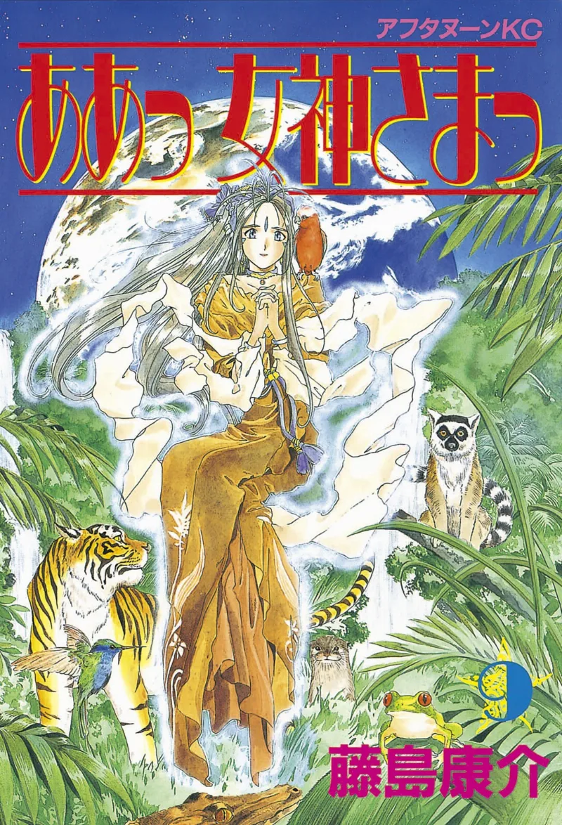 Volume 09
