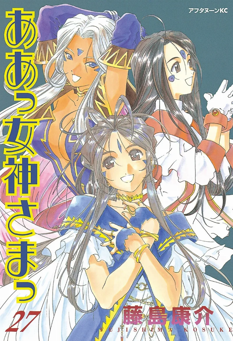 Volume 27